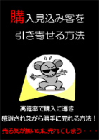 tom¤µ¤ó¶ËÈë¥ì¥Ý¡¼¥È¥Ð¥Ê¡¼