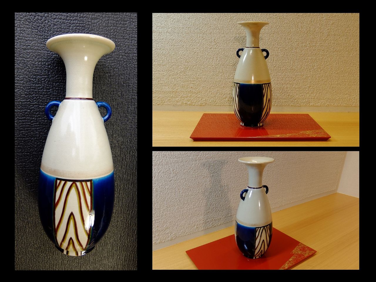 九谷焼　花瓶　(利平作) 九谷焼 花瓶 壺 九谷 利平 - メルカリ