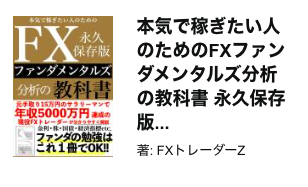 スクリーンショット 2022-05-30 9.35.29