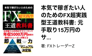 スクリーンショット 2022-05-30 9.35.52