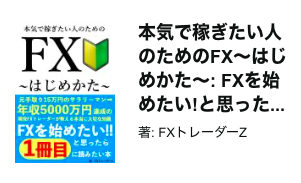 スクリーンショット 2022-06-16 11.22.38