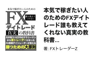 スクリーンショット 2022-07-13 9.44.22 - コピー