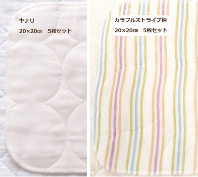 kinari_color_w800