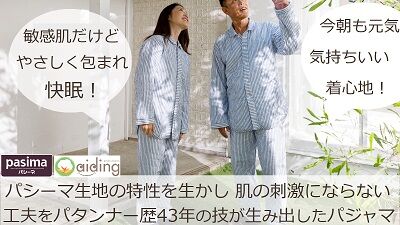 〇_279A0339w400