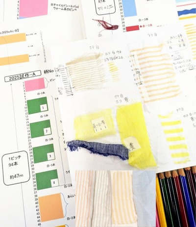 colorset_£÷1200