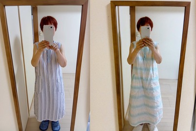 b8d71334-0735-4b12-adbf-d650476f7e1a~1