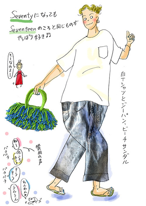 menui2025.05.-01