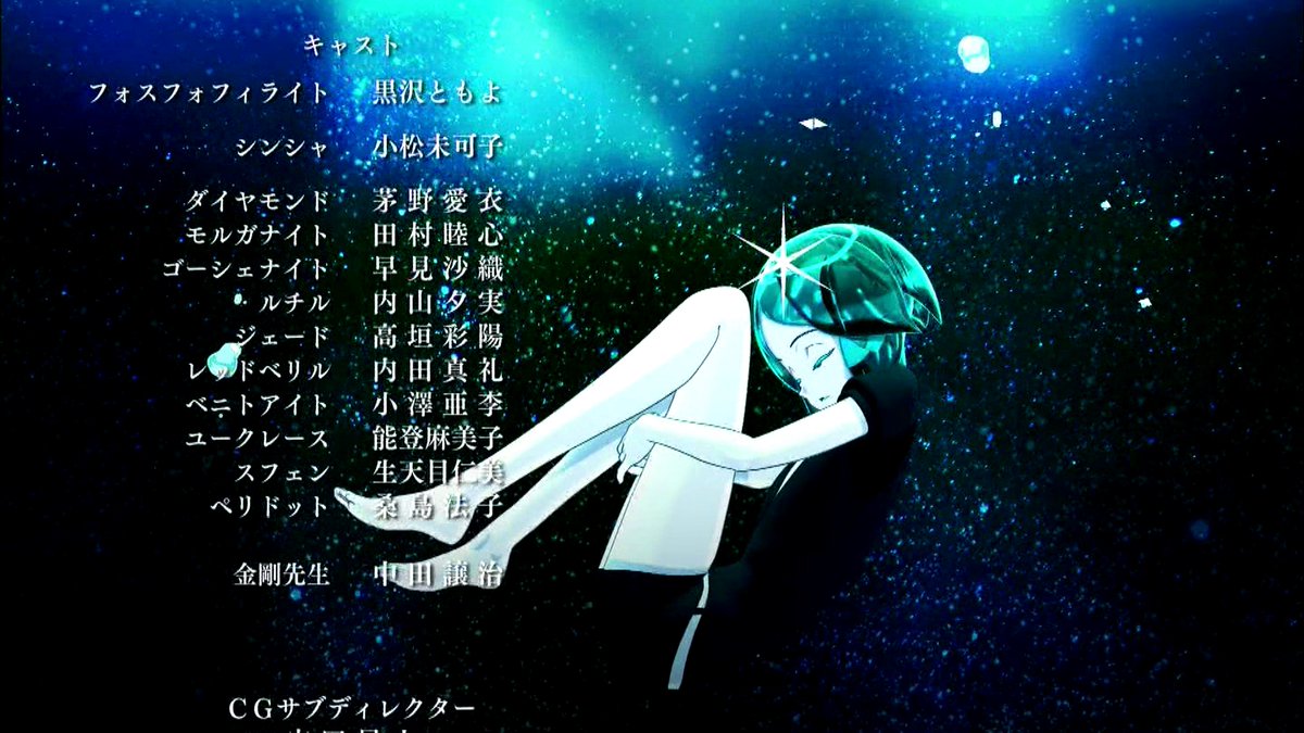 第156話 17秋アニメ プロローグ 雑感2 それでもアニメは美しい 知命の俯瞰 第156話 17秋アニメ プロローグ 雑感2 それでもアニメは美しい 知命の俯瞰