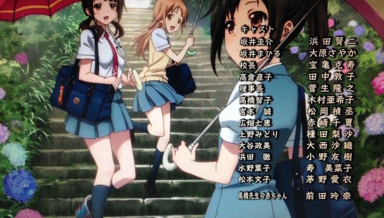 第005話 可逆的に前田玲奈を追いかけてみる 2 それでもアニメは美しい 知命の俯瞰