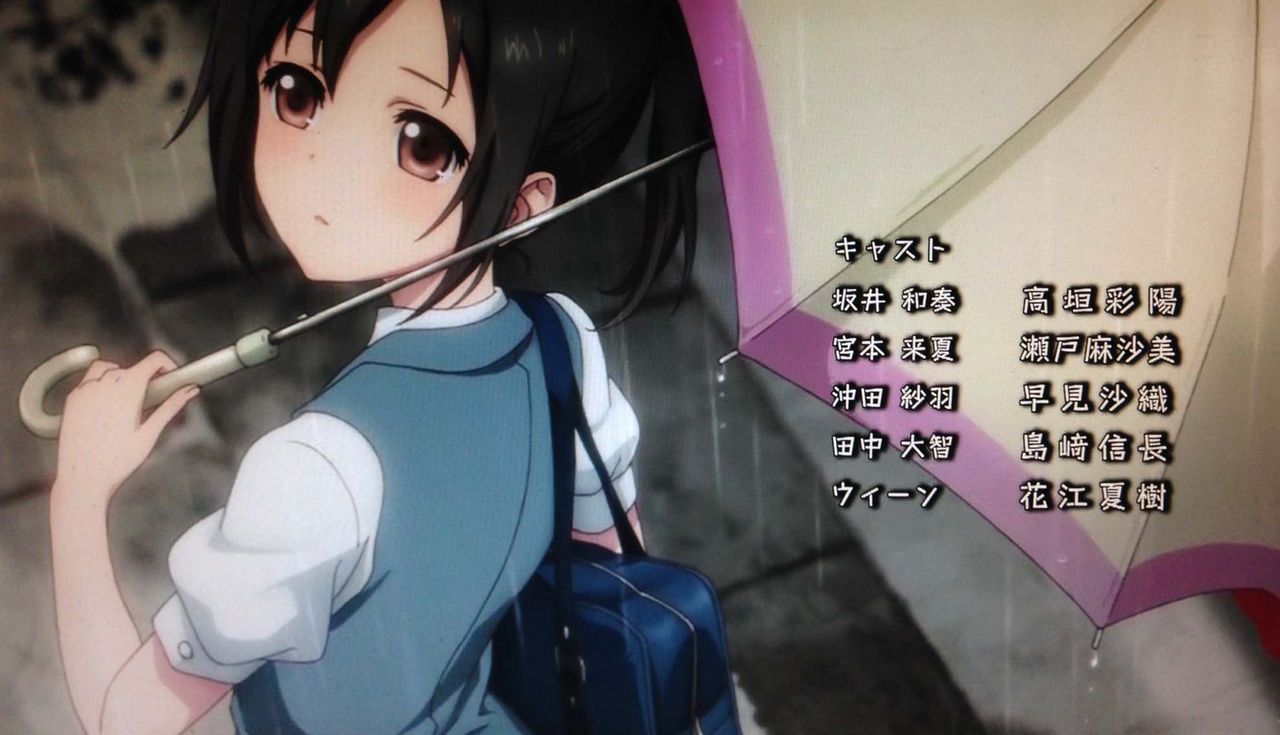 第005話 可逆的に前田玲奈を追いかけてみる 2 それでもアニメは美しい 知命の俯瞰