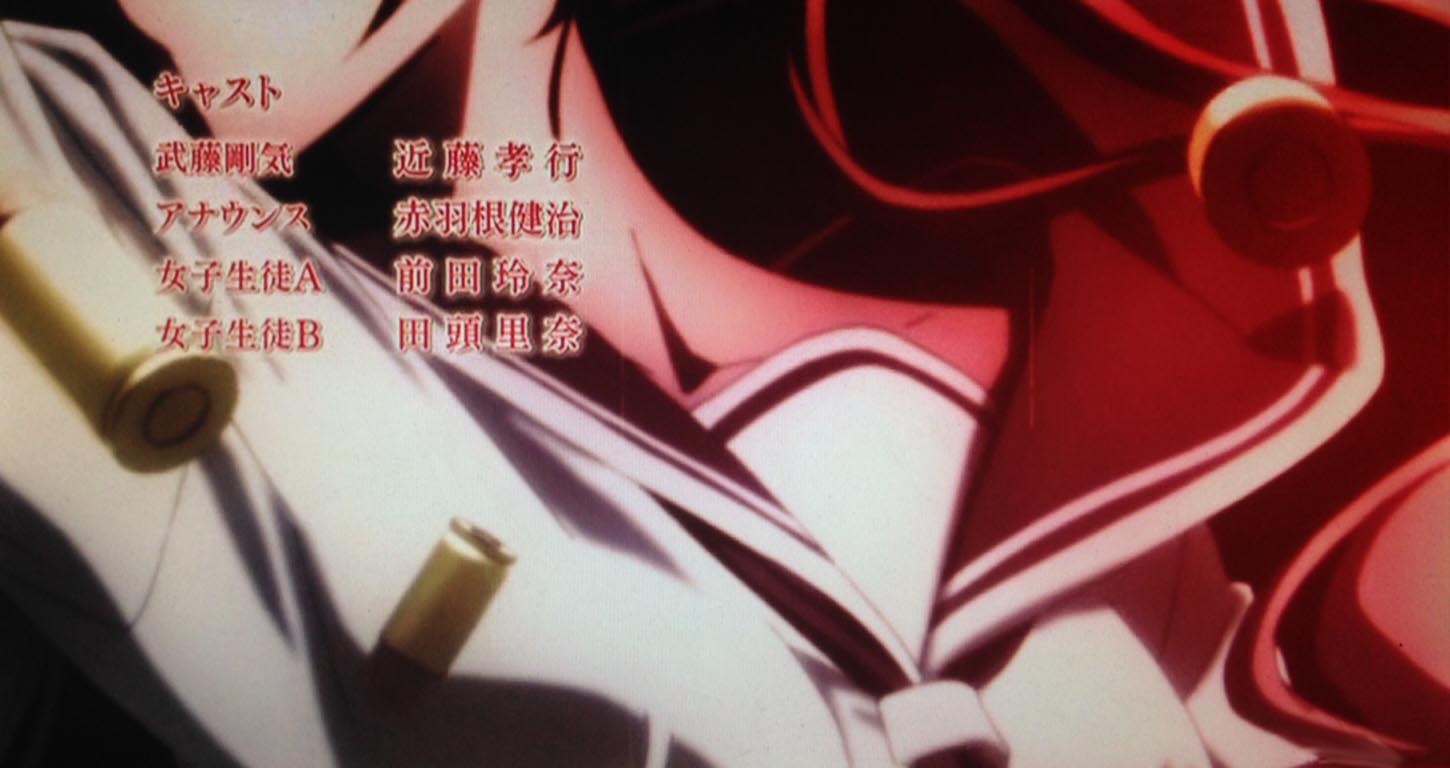 第005話 可逆的に前田玲奈を追いかけてみる 2 それでもアニメは美しい 知命の俯瞰