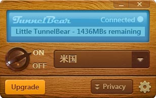 TunnelBear On