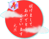 fb43a3eb.gif