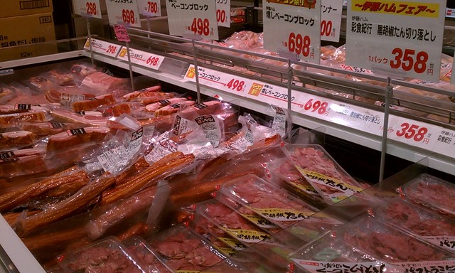 西宮ガーデンズのイズミヤ限定 関西 凸凹お散歩日和より