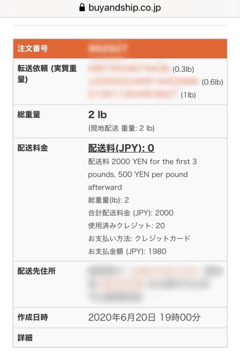 98CAB8F8-C40B-4AE7-980F-918A8E86EC41