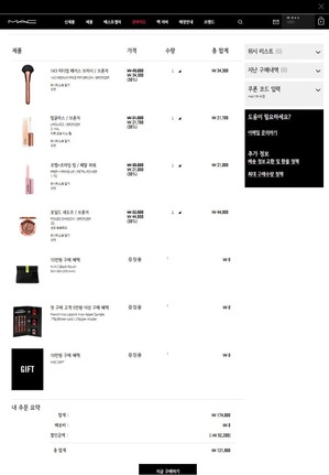 2F081D1A-D3E4-47E8-841F-167207C0C8C5