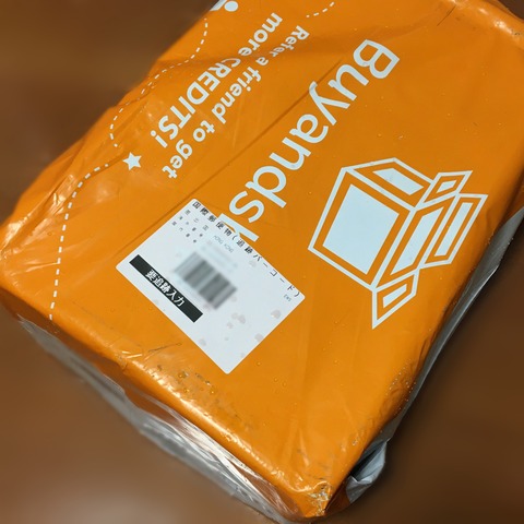 D66A5388-ABD6-4D70-80B2-86B788F14FAC