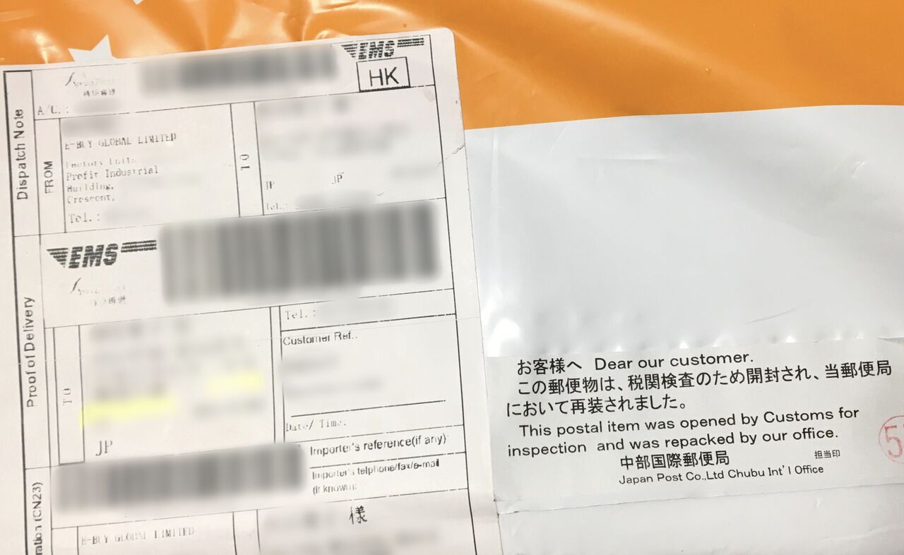 Oseree LPF213BURGUNDY 関税送料込 日本在住でもおトクに海外オンラインでお買い物! Buy&Ship