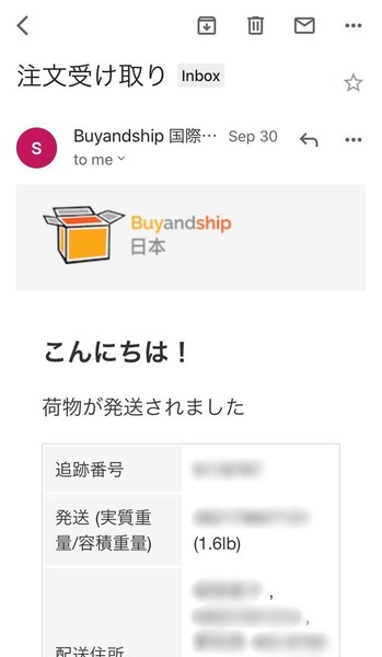 43D2B329-9B9D-4E9F-8923-DF069AA77CF5