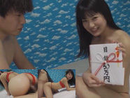 友達同士で尻コキで抜くと10万円！その先もやると50万円！やっちゃうんだなぁこれが！