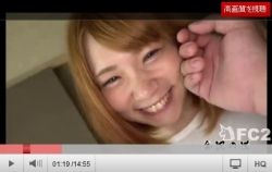 萌キュン素人娘が激しいセックスにたまらずビクンビクン痙攣！