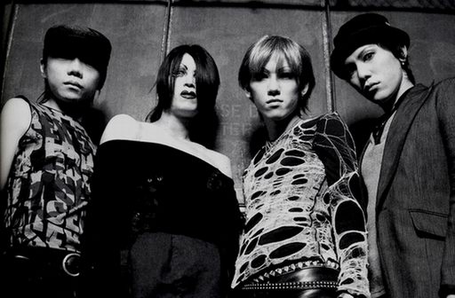 V-ROCK「DEADMAN」 : ネコにハーモニクス