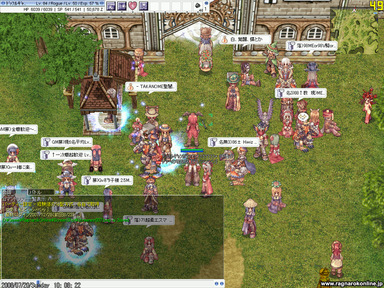 930_RagnarokOnline