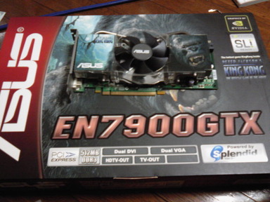 1631_Geforce