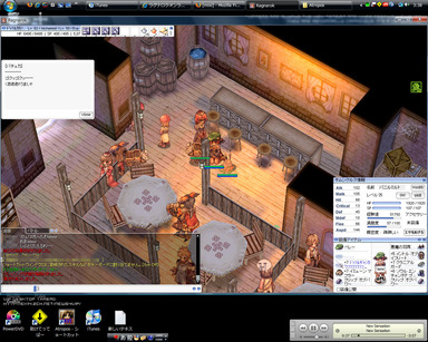 1078_RO_Alchemist