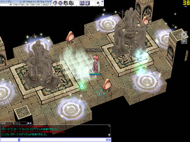 1166_Catalyst9.1_XP
