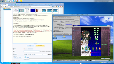 2370_WMware