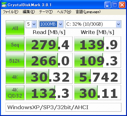 1845_C300_WindowsXP_SP3_AHCI