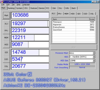 833_MyPC