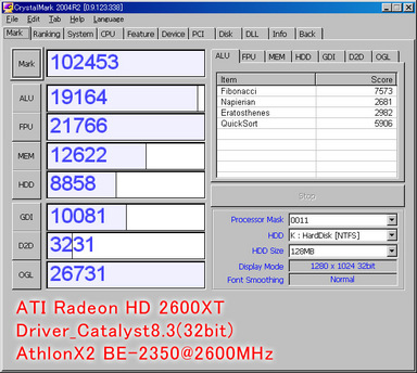 849_Radeon