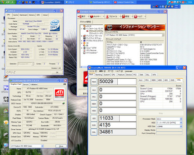 1121_RadeonHD4850