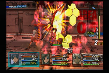 1669_StarOcean3