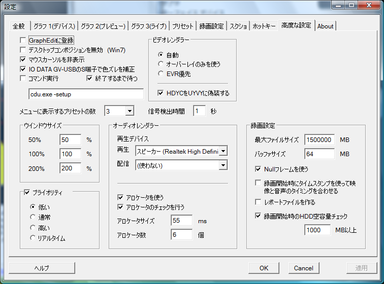 1891_Winvista_Latency