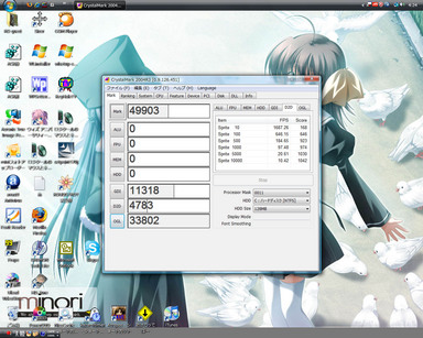 1167_Catalyst9.1_Vista