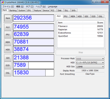 2371_Corei5-4440_bench