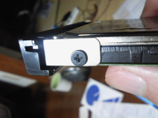 1553_DELL_Inspiron1501_HDD_change