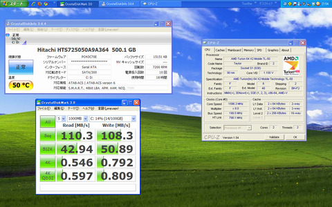 1549_DELL_WinXPMachine_HDD