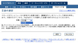263_Paypal
