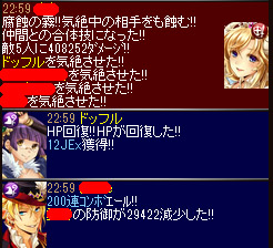 2273_oden