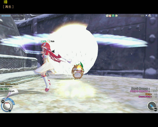 1403_Pangya