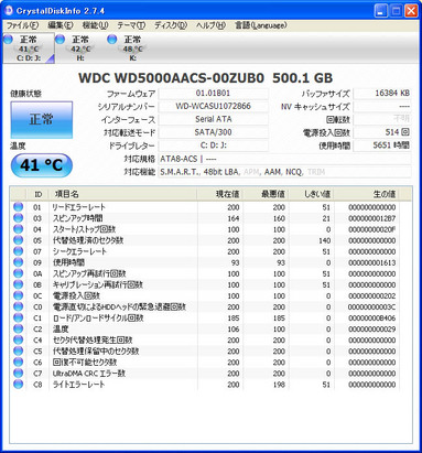 1304_PC