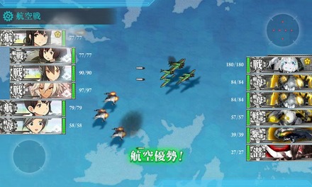 2424_KanColle