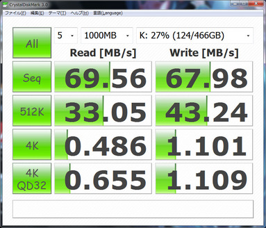 1505_WD5000KS-00MNB0.jpg