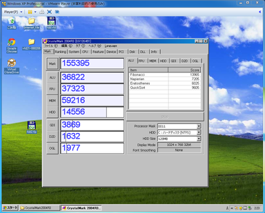 2382_Corei5-4440_bench