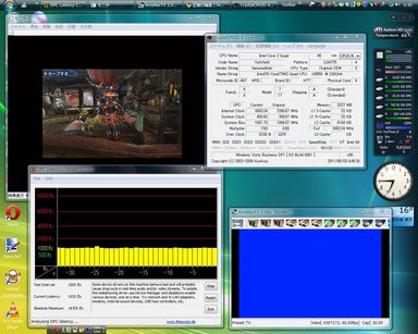 1892_Winvista_Latency