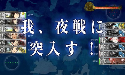 2432_KanColle